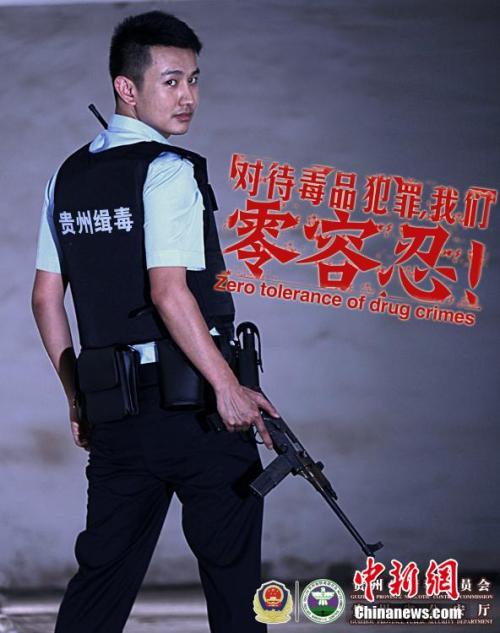 假自考毕业证怎么做